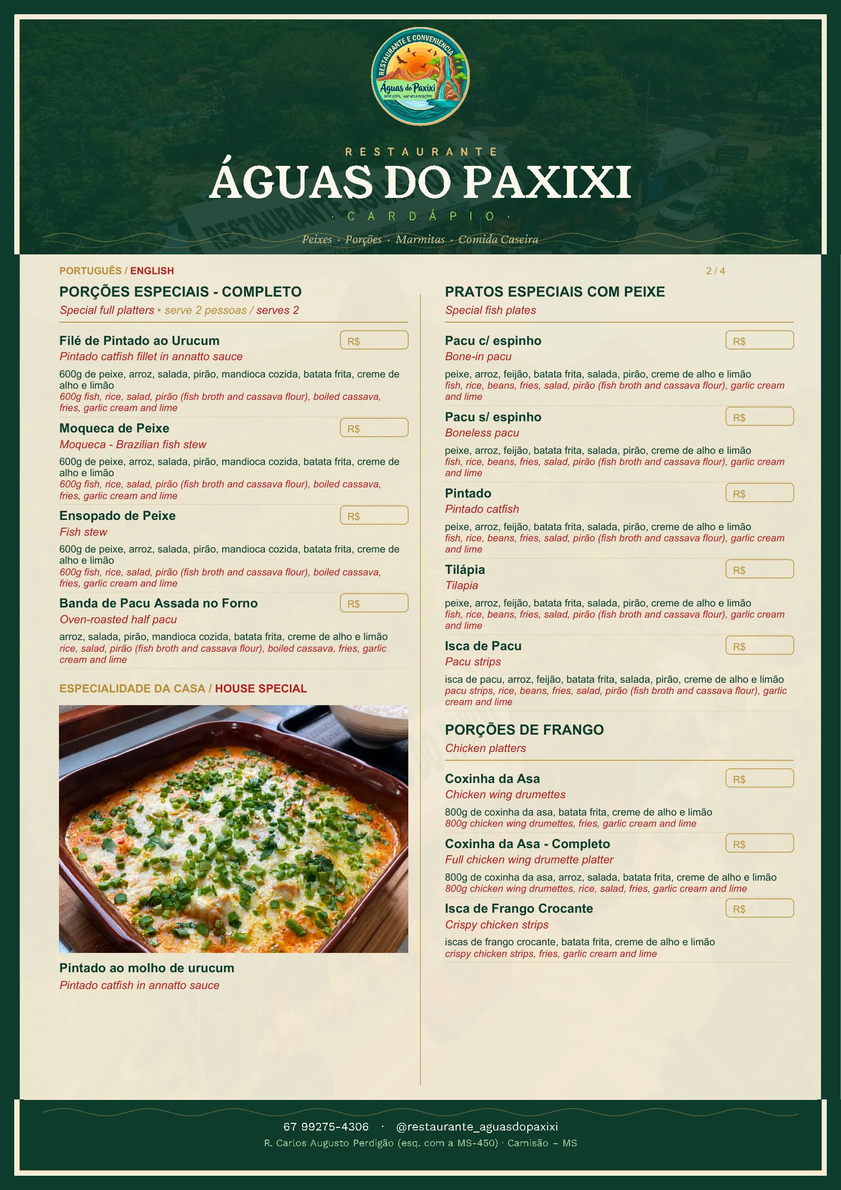 Cardápio página 2: porções especiais, pratos com peixe e frango